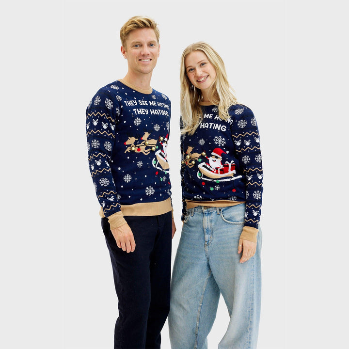 They See Me Ho&
