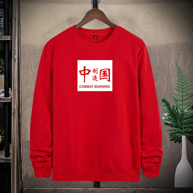 Herr College-Tröja med Contrasting Logo Tryck och Värmande Fleece Foder