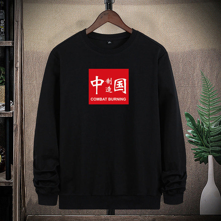 Herr College-Tröja med Contrasting Logo Tryck och Värmande Fleece Foder