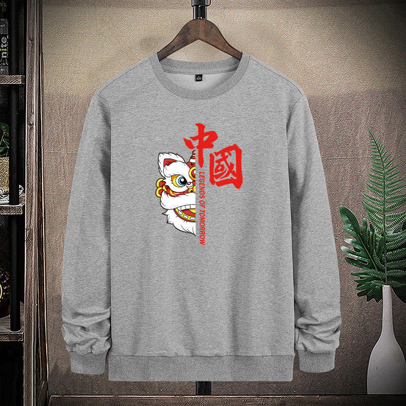 Herr College-Tröja med Traditional Lion Dance Motif och Round Neckline