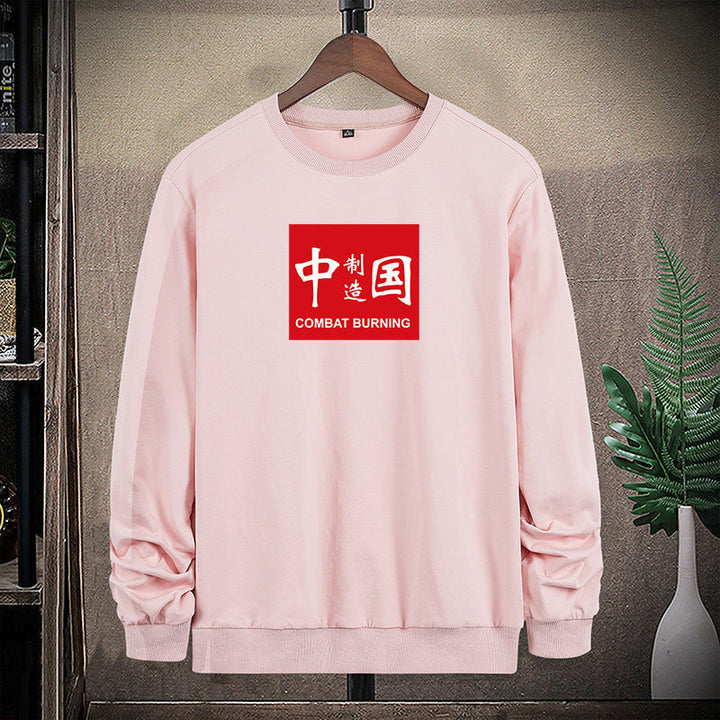 Herr College-Tröja med Contrasting Logo Tryck och Värmande Fleece Foder