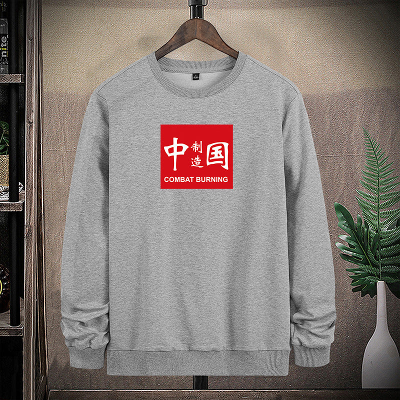Herr College-Tröja med Contrasting Logo Tryck och Värmande Fleece Foder