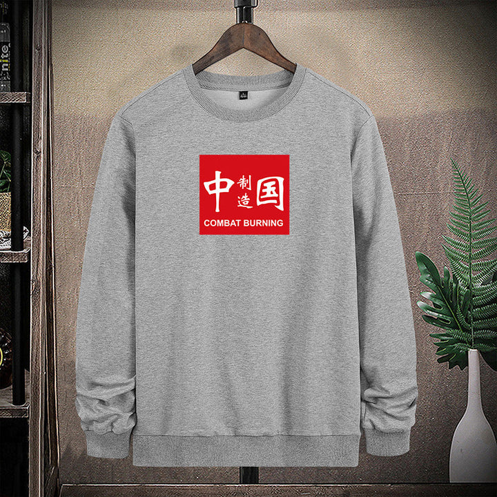 Herr College-Tröja med Contrasting Logo Tryck och Värmande Fleece Foder