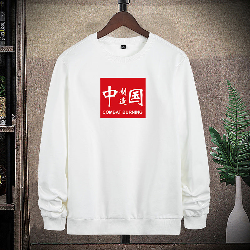 Herr College-Tröja med Contrasting Logo Tryck och Värmande Fleece Foder
