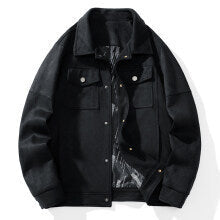 Herr Suede-Look Trucker Jacka med Quiltad Foder och Lock Fickor