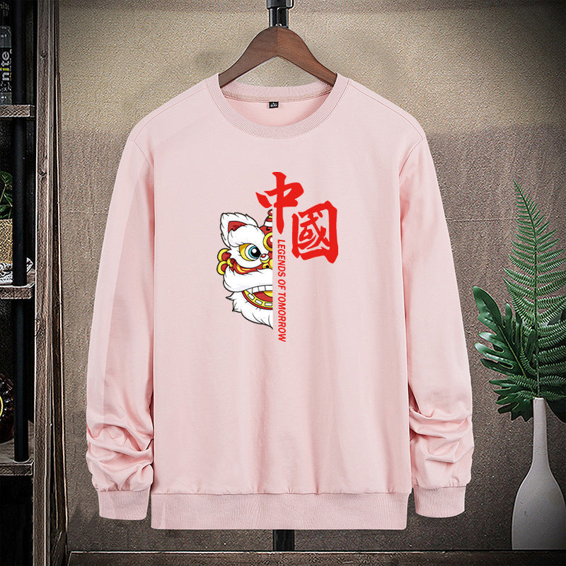 Herr College-Tröja med Traditional Lion Dance Motif och Round Neckline