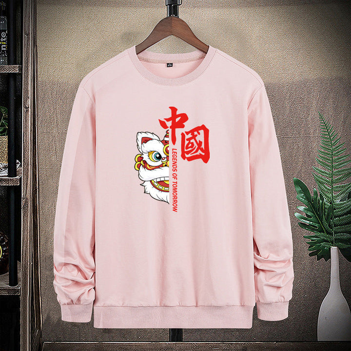 Herr College-Tröja med Traditional Lion Dance Motif och Round Neckline