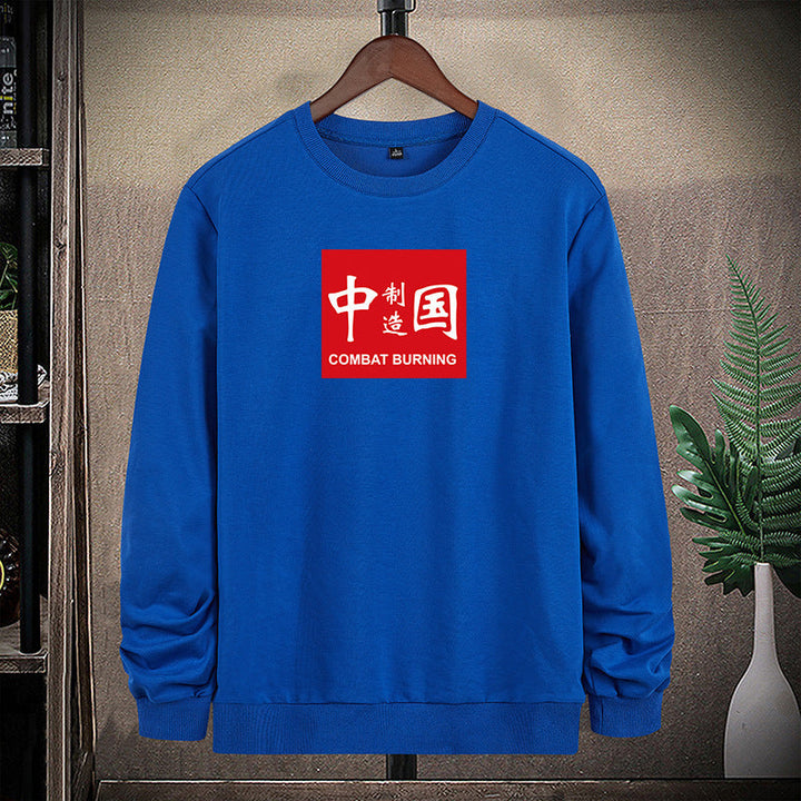Herr College-Tröja med Contrasting Logo Tryck och Värmande Fleece Foder