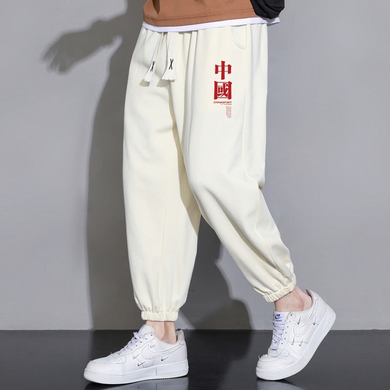 Herr Ledig Fitting Mjukisbyxor med Dragsko, Elastiska Muddar, och Sidofickor