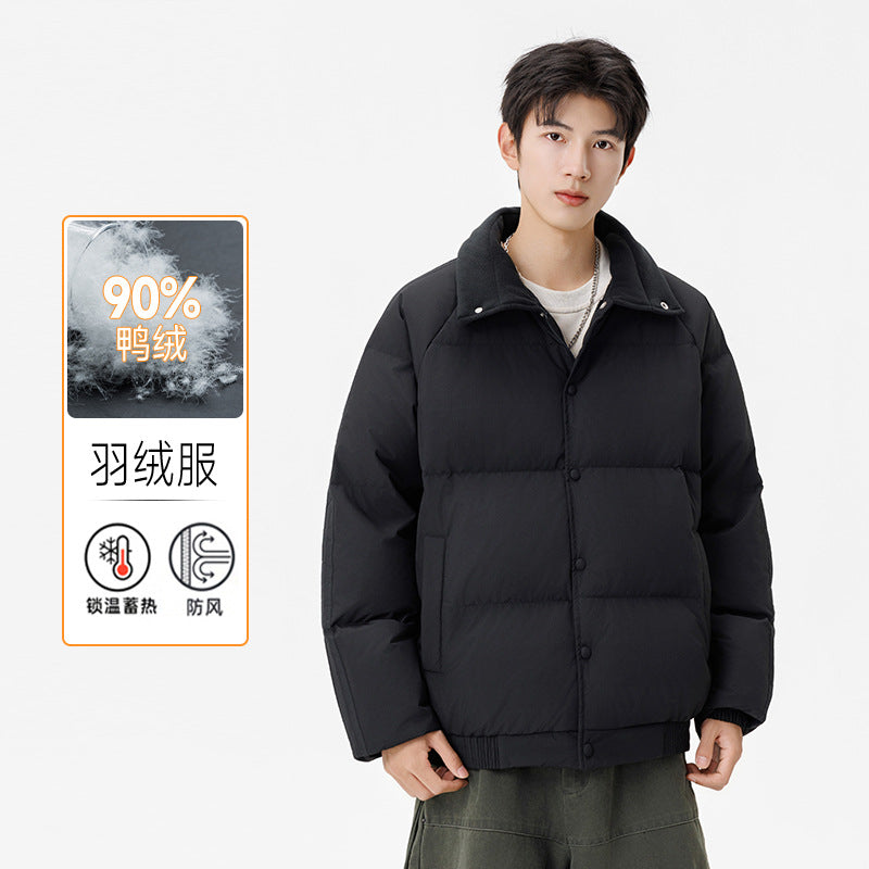 Herr Vadderad Winter-Steppjacke med Teddykragen och Winddichter Thermofüllung