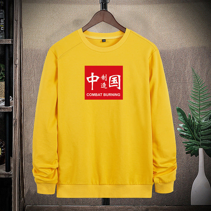 Herr College-Tröja med Contrasting Logo Tryck och Värmande Fleece Foder