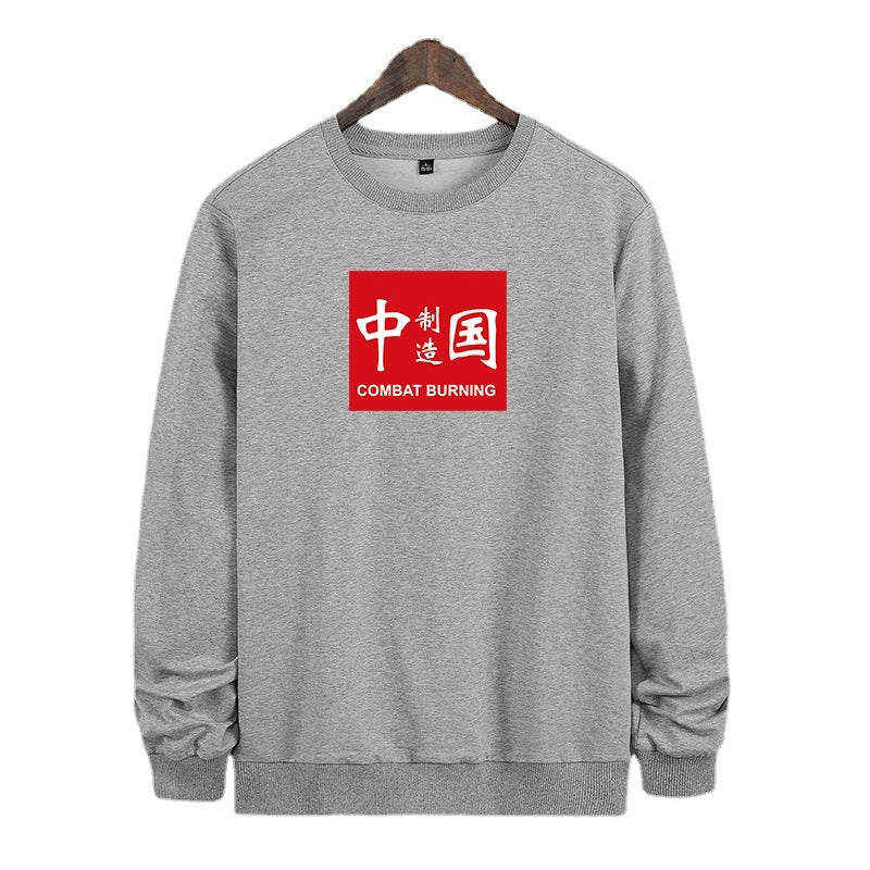 Herr College-Tröja med Contrasting Logo Tryck och Värmande Fleece Foder