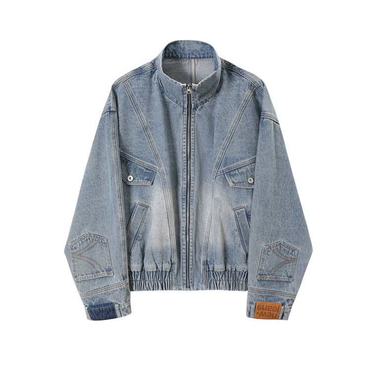 Dam oversize denimjacka med ståkrage, dragkedja och Elastic fåll