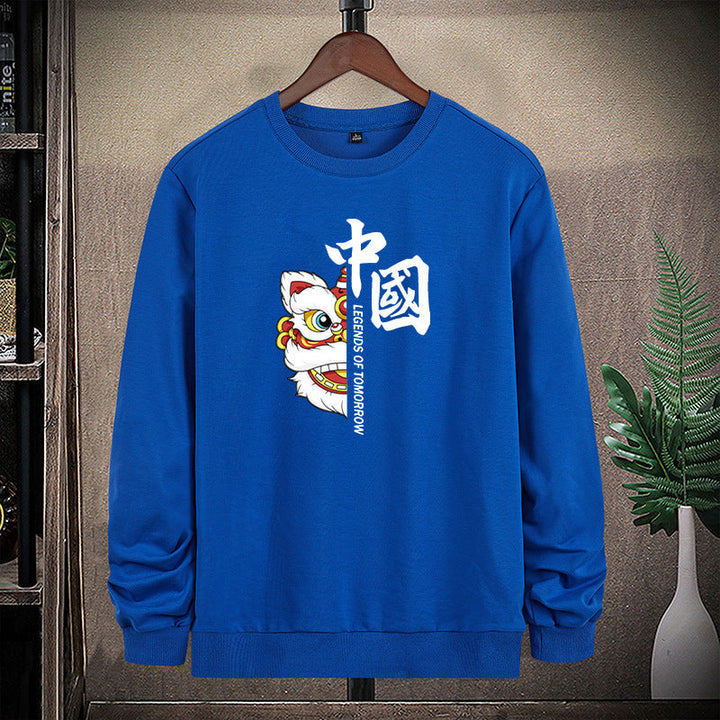 Herr College-Tröja med Traditional Lion Dance Motif och Round Neckline
